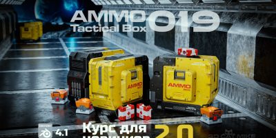 Sci-Fi Ammo Box Amw-019